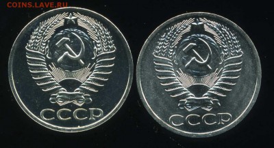 50 копеек 1965, 76 г. наборные до 02.02.16 в 22.00 мск - 50k65 76b