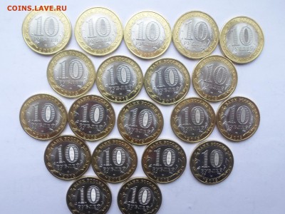 10руб БИМ Осетия из мешка (20шт) до 01.02.16. Есть блиц - SAM_0563.JPG