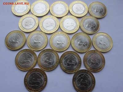 10руб БИМ Осетия из мешка (20шт) до 01.02.16. Есть блиц - SAM_0560.JPG