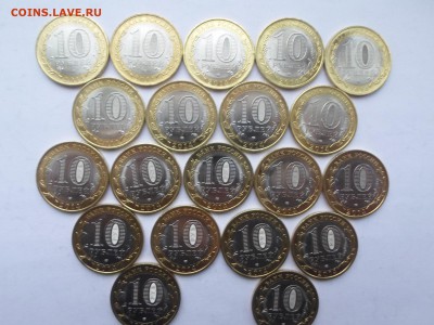 10руб БИМ Пензенская из мешка (20шт) до 01.02.16. Есть блиц - SAM_0571.JPG