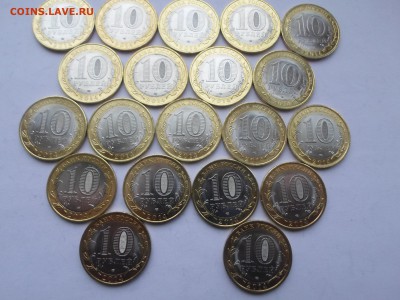 10руб БИМ Пензенская из мешка (20шт) до 01.02.16. Есть блиц - SAM_0570.JPG
