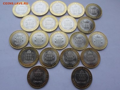 10руб БИМ Пензенская из мешка (20шт) до 01.02.16. Есть блиц - SAM_0568.JPG