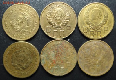 1копейка1930 15копеек1931 - 6-5к 2