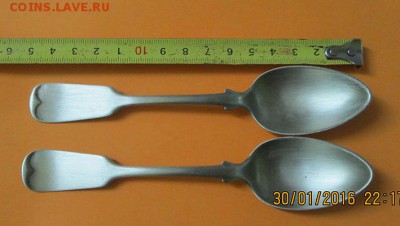 PFG - Ложки малые-рулетка