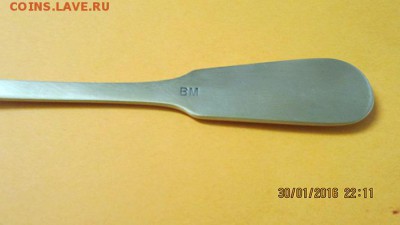 PFG - Ложка большая-клеймо