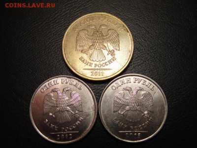 3 раскола через ммд - DSC07740.JPG