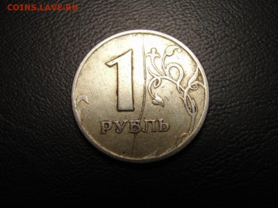 1 р. 1997 сп полный раскол №1 - DSC07744.JPG