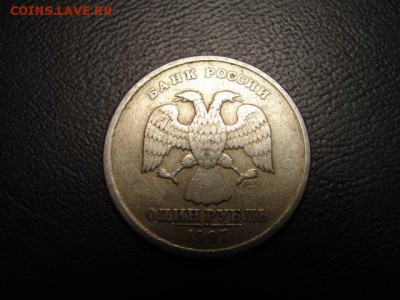 1 р. 1997 сп полный раскол №1 - DSC07745.JPG