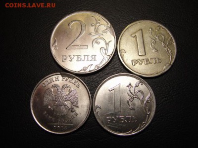 4 скола штемпеля - DSC07746.JPG