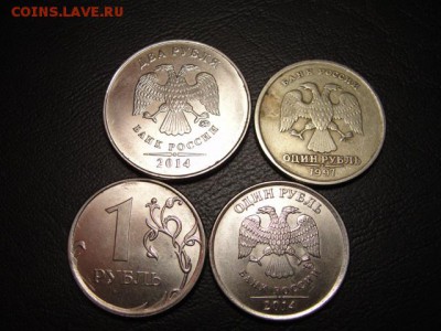 4 скола штемпеля - DSC07748.JPG