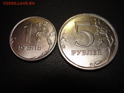 расколы 1 р. 2015 и 5 р. 2014 - DSC07760.JPG