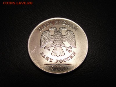 жирный раскол 5 р. 2011 ммд - DSC07770.JPG