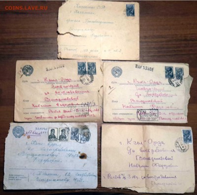 1940 гг. Марка на конверте.По 03.02.16 - 22.00 - мск. - 20160130_235407