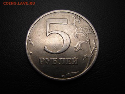 5 р. 1998 сп шт. 2.4 - DSC07688.JPG
