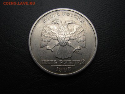 5 р. 1998 сп шт. 2.4 - DSC07691.JPG