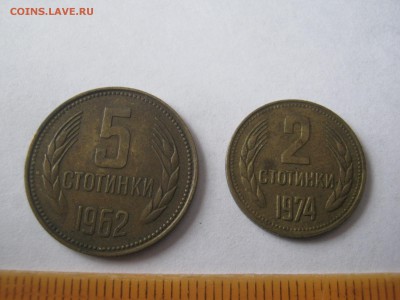 Монетки на обсуждение,с возможной продажей.Тема пополняемая. - лот иностанные монетки 022.JPG