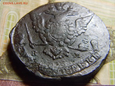 5 коп 1772 ем до 2.02 в 22.30 - Изображение 102