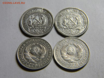 10 коп 1922,1923,1924,1925  до 2.02 в 22.30 - Изображение 102