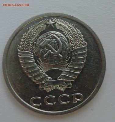 Б (Без Букв) ---до 03.02 в 22:05 - DSCN6429.JPG