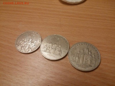 1,3, 5 рублей(СМ. ФОТО) КОРОТКИЙ АУК ДО 2.02.2016 - Dmj20J5dOqQ
