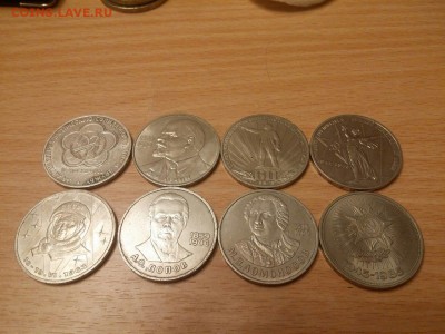 1,3, 5 рублей(СМ. ФОТО) КОРОТКИЙ АУК ДО 2.02.2016 - eFHp6ySNrOo
