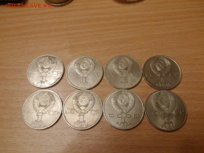 1,3, 5 рублей(СМ. ФОТО) КОРОТКИЙ АУК ДО 2.02.2016 - GByo7KzEDik