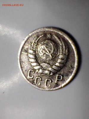 15 копеек 1942 года оценка - DSC_0000022