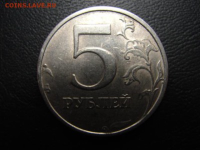 5 р. 1998 сп шт. 2.4 - DSC07781.JPG