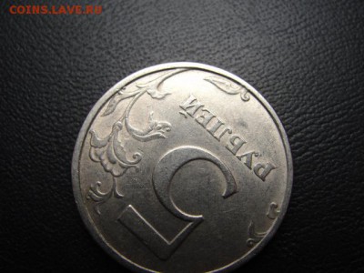 5 р. 1998 сп шт. 2.4 - DSC07782.JPG