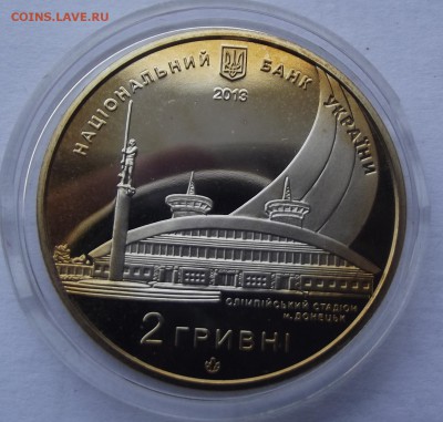Украина 2 грн. 2013 Чемпионат Легк. атл. до 06.02 - Изображение 162