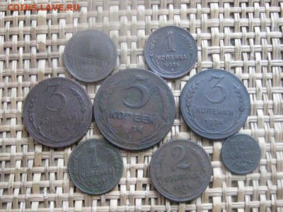 Медь 1924г.-7 шт.+полкоп. 1925г. До 6.02.2016г. - 5 и 6 045.JPG