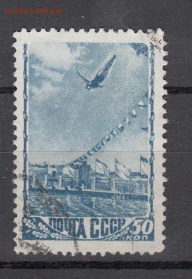СССР 1948 спорт прыжки в воду - 39