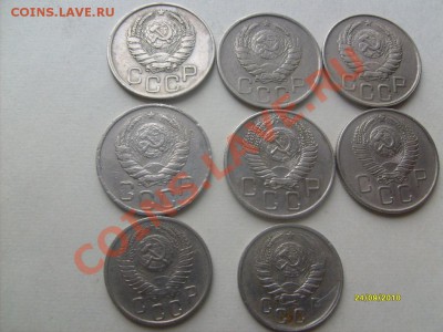 20 коп 1941,42,43,46,55,57г.15 к.(41,46г) до 9.10.10 в 23:00 - S6305696.JPG