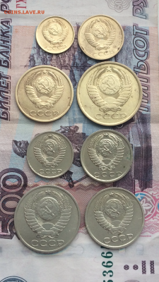 Набор монет 1981 года до 5.02.10 в 22.30 МСК - IMG_0487.PNG