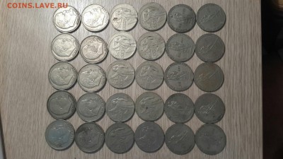 50летСССР, 20летПобеды, 100лет с д.р.Ленина 30шт до 03.02.16 - Советская-юб-30шт
