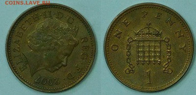 Великобритания, 1 пенни, 10 шт., по 1р., 02.02.2016 22-00 - 1-2007.JPG