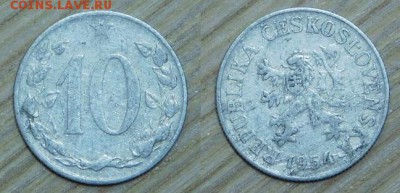 Чехословакия, 10h, 11 шт., по 1р, до 02.02.2016 22-00 - 1954.JPG
