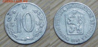 Чехословакия, 10h, 11 шт., по 1р, до 02.02.2016 22-00 - 1961.JPG
