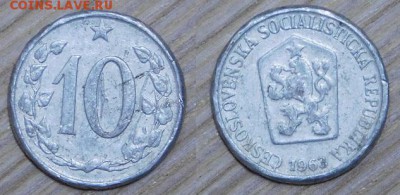 Чехословакия, 10h, 11 шт., по 1р, до 02.02.2016 22-00 - 1963.JPG