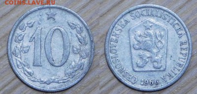 Чехословакия, 10h, 11 шт., по 1р, до 02.02.2016 22-00 - 1966.JPG