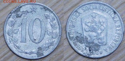 Чехословакия, 10h, 11 шт., по 1р, до 02.02.2016 22-00 - 1968.JPG