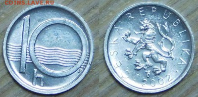 Чехословакия 10 геллеров, 9 шт., по 1 р., до 02.02.2016 22-0 - 2002.JPG
