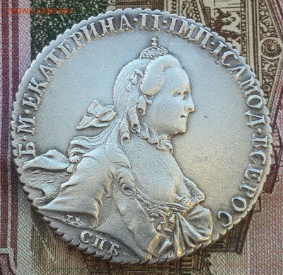 1 рубль 1764 г. СПБ ТI СА Оценка - 20160131_102904-1