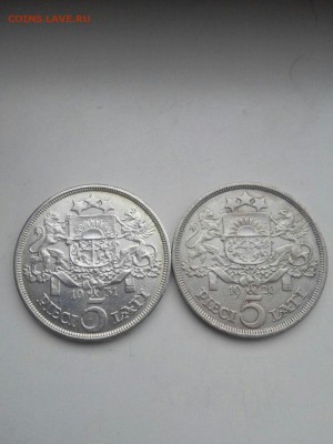 3,5 марок, 2,5 лат, 5,10 злотых(1913-1937 года) - JYWZNKm4pbo
