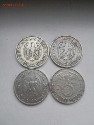 3,5 марок, 2,5 лат, 5,10 злотых(1913-1937 года) - pwMwtQqRU9I