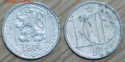 Чехословакия 10 геллеров, 10 шт. по 1р. до 02.02.2016 22-00 - 1974.JPG