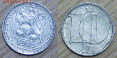Чехословакия 10 геллеров, 10 шт. по 1р. до 02.02.2016 22-00 - 1983.JPG