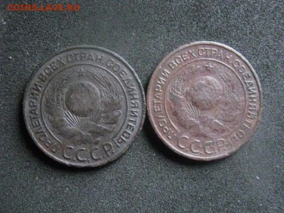 Медь 1924г.-7 шт.+полкоп. 1925г. До 6.02.2016г. - тр3шки 004.JPG