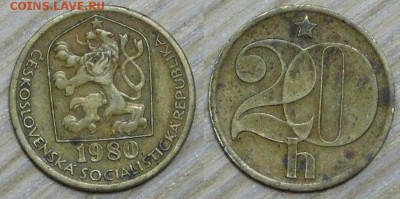 Чехословакия 20 геллеров, 10 шт. по 1 р, до 02.02.2016 22-00 - 1980.JPG