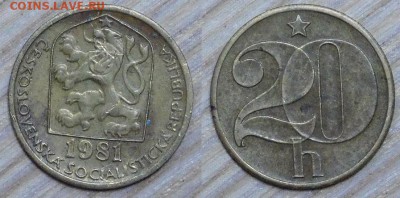 Чехословакия 20 геллеров, 10 шт. по 1 р, до 02.02.2016 22-00 - 1981.JPG
